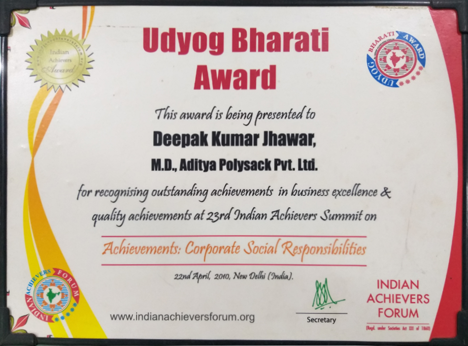 Award Certificate 6