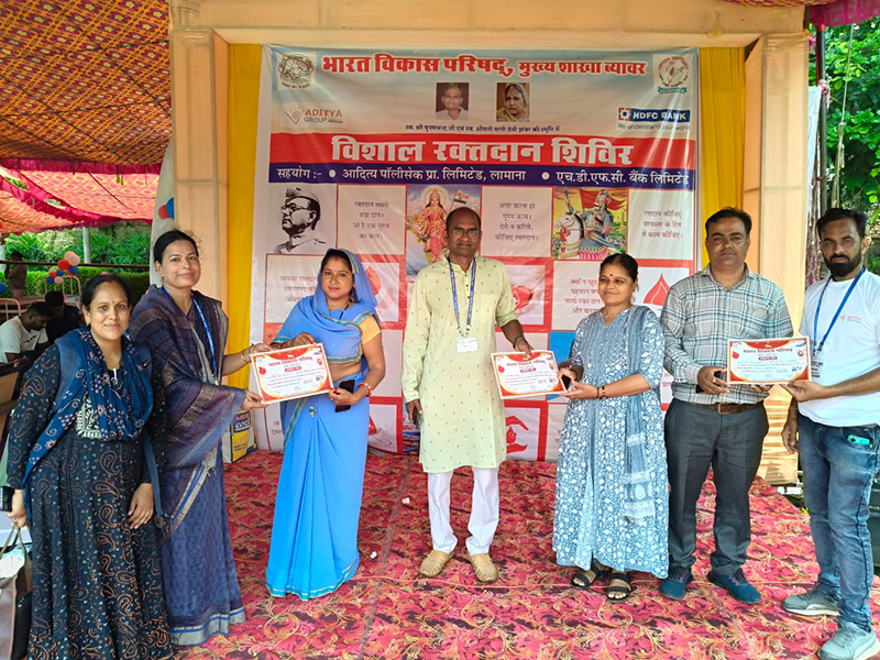 CSR Activity 6