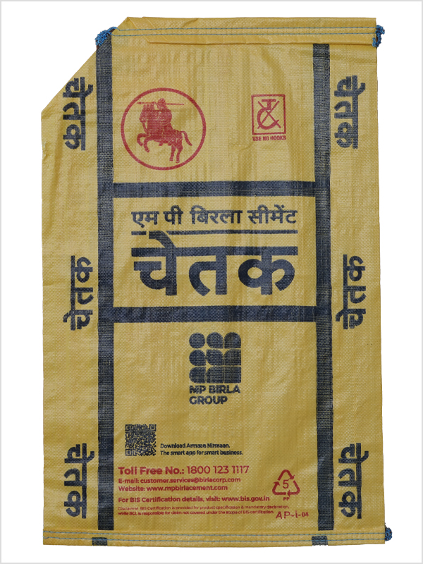 Valve Type Cement Bag 6